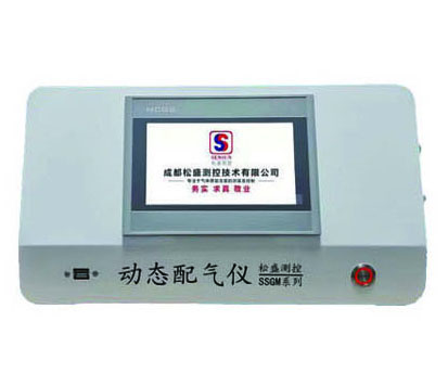 動(dòng)態(tài)配氣儀